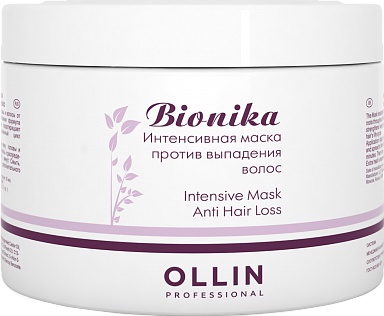 Маска Anti Hair Loss Intensive Mask 200 мл – фото 4