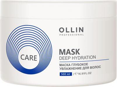 Маска для глубокого увлажнения волос Care Deep Hydration Mask For Hair – 500 мл – фото 2