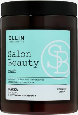Маска для волос с экстрактом ламинарии SALON BEAUTY, 1000мл