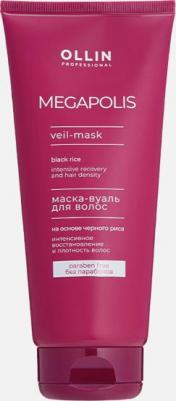 Маска-вуаль для восстановления волос Megapolis черный рис 200 мл