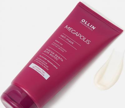 Маска-вуаль для восстановления волос Megapolis черный рис 200 мл – фото 4