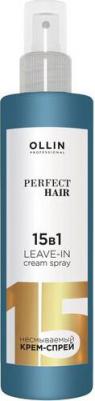 PERFECT HAIR Несмываемый крем-флюид 15 в 1 для всех типов волос, 250мл – фото 13