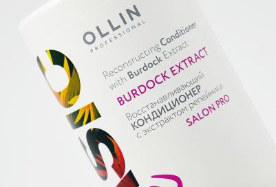 Професионал Восстанавливающий кондиционер с экстрактом репейника Reconstructing Conditioner, 750 мл – фото 5