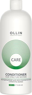 Professional Кондиционер для восстановления структуры волос Restore Conditioner, 1000 мл – фото 1