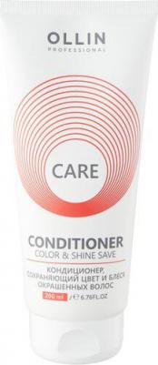 Professional Кондиционер, сохраняющий цвет и блеск окрашенных волос Color&Shine Save Conditione, 1000 мл – фото 8