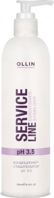 Professional Кондиционер-стабилизатор ph 3.5 Conditioner-stabilizer ph 3.5, 250 мл