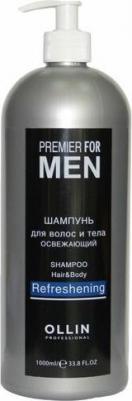 Professional Шампунь для волос и тела освежающий Shampoo Hair&Body Refreshening, 1000 мл – фото 3