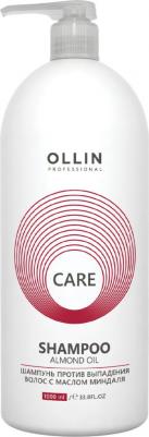 Professional Шампунь для волос с маслом миндаля Almond Oil Shampoo – фото 3