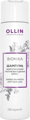 Professional Шампунь энергетический против выпадения волос Energy Shampoo Anti Hair Loss, 250 мл – фото 2