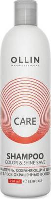 Professional Шампунь, сохраняющий цвет и блеск окрашенных волос Color&Shine Save Shampoo, 1000 мл – фото 1