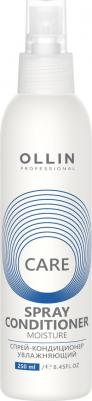 Professional Спрей-кондиционер увлажняющий Moisture Spray Conditioner, 250 мл – фото 4