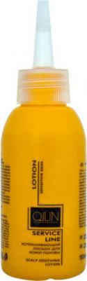 Professional Успокаивающий лосьон для кожи головы Scalp Soothing Lotion, 100 мл – фото 6