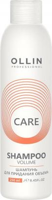 Шампунь для придания объема Care Volume Shampoo 250 мл – фото 4