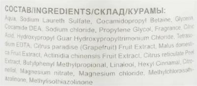 Шампунь для придания объема / Volume Shampoo 1000 мл – фото 1