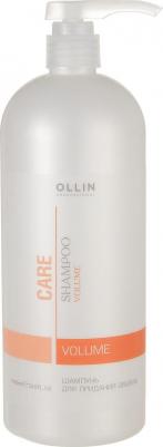 Шампунь для придания объема / Volume Shampoo 1000 мл – фото 2