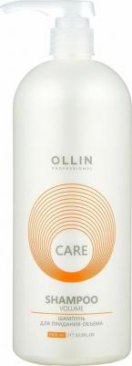 Шампунь для придания объема / Volume Shampoo 1000 мл – фото 7