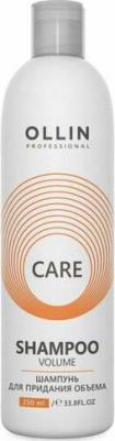 Шампунь для придания объема / Volume Shampoo 1000 мл – фото 10