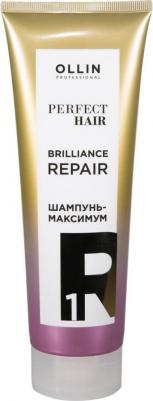 Шампунь для волос "Brilliance Repair 1 шаг" Шампунь-максимум. Подготовительный этап – фото 1