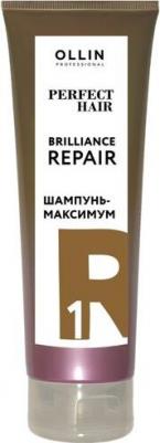 Шампунь для волос "Brilliance Repair 1 шаг" Шампунь-максимум. Подготовительный этап – фото 2