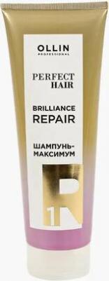 Шампунь для волос "Brilliance Repair 1 шаг" Шампунь-максимум. Подготовительный этап – фото 3