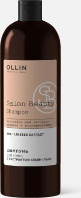Шампунь для волос с экстрактом семян льна, 1000 мл (Salon Beauty) – фото 3