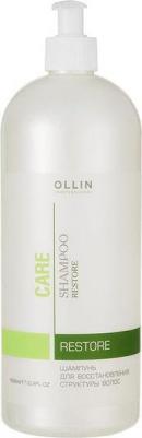 Шампунь для восстановления структуры волос / Restore Shampoo 250 мл – фото 4
