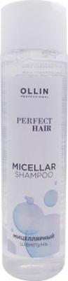 Шампунь PERFECT HAIR для ухода за волосами мицеллярный 250 мл – фото 3
