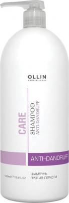 Шампунь против перхоти Care Anti-Dandruff Shampoo 1000 мл – фото 11
