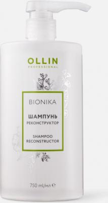 Шампунь реконструктор BioNika Shampoo Reconstructor 750 мл 4627115397199 – фото 4