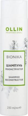 Шампунь реконструктор BioNika Shampoo Reconstructor 750 мл 4627115397199 – фото 5