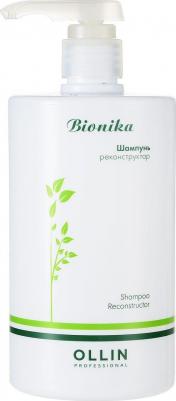 Шампунь реконструктор BioNika Shampoo Reconstructor 750 мл 4627115397199 – фото 9