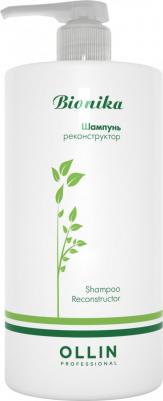 Шампунь реконструктор BioNika Shampoo Reconstructor 750 мл – фото 4