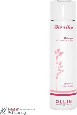 Шампунь Shampoo Hair Density 250 мл – фото 3