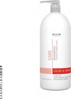 Шампунь сохраняющий цвет и блеск окрашенных волос / Color & Shine Save Shampoo 1000 мл – фото 6