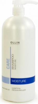 Шампунь увлажняющий Care Moisture Shampoo 1000 мл – фото 4
