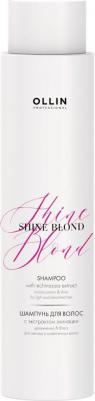 Shine Blond Шампунь для волос с экстрактом эхинацеи SHINE BLOND, 300 мл