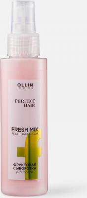 Сыворотка для волос PERFECT HAIR для увлажнения фруктовая fresh mix 120 мл – фото 1
