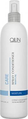 Спрей-кондиционер увлажняющий Care Moisture Spray Conditioner 250 мл – фото 1
