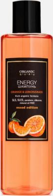 Шампунь Orange & lemongrass 250 мл