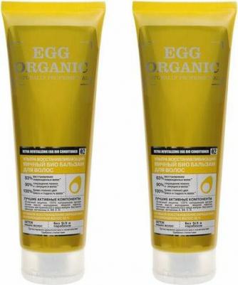 Бальзам Био Organic Яичный 250 мл – фото 7