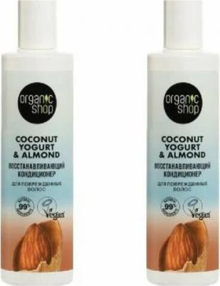 Кондиционер для поврежденных волос Восстанавливающий Coconut yogurt 280 мл – фото 8
