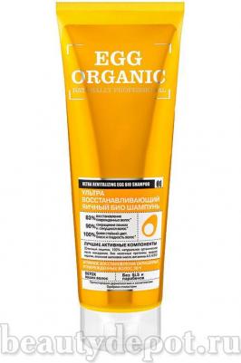 Шампунь Био Organic Яичный 250 мл – фото 6