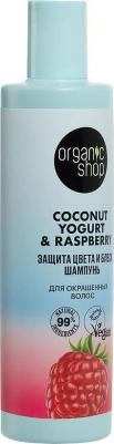 Шампунь для окрашенных волос Coconut Yogurt Защита цвета и блеск, 280 мл – фото 3