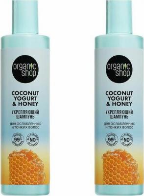 Шампунь для ослабленных и тонких волос Укрепляющий Coconut yogurt 280 мл – фото 4