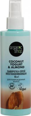 Сыворотка-спрей для поврежденных волос 15 в 1 восстанавливающая Coconut yogurt 200 мл – фото 3