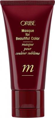 Маска для окрашенных волос Великолепие цвета / Masque for Beautiful Color 175 мл – фото 1
