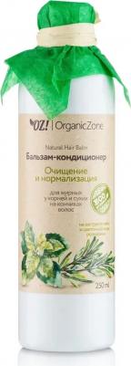 ОрганикЗон - Бальзам "Очищение и нормализация" для для жирных у корней у сухих на кончиках волос – фото 3