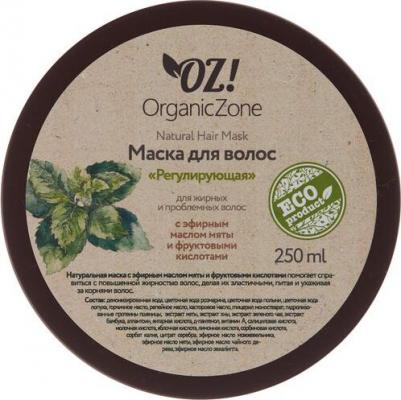 ОрганикЗон - Маска для жирных волос Регулирующая – фото 1