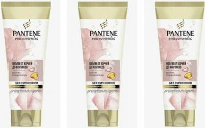 Бальзам-ополаскиватель для волос Miracles Объем от корней до кончиков биотин розовая вода, 200 мл – фото 5