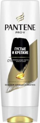 Бальзам-ополаскиватель "Густые и крепкие", для тонких и ослабленных волос, 200 мл – фото 11